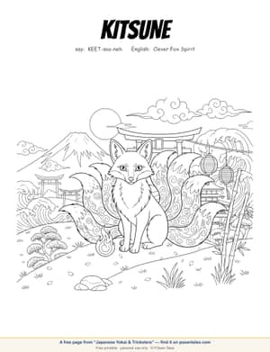 Preview of a free Japanese Yokai & Tricksters coloring page