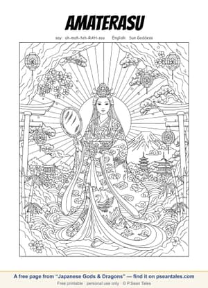 Preview of a free Japanese Gods & Dragons coloring page