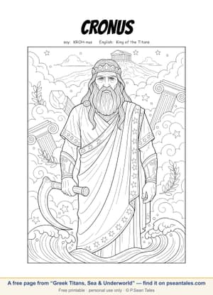 Preview of a free Greek Titans, Sea & Underworld coloring page