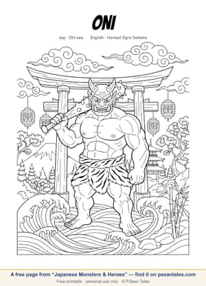 Preview of a free Japanese Monsters & Heroes coloring page