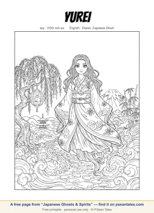 Preview of a free Japanese Ghosts & Spirits coloring page