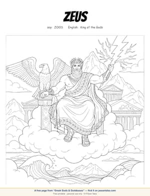 Preview of a free Greek Gods & Goddesses coloring page