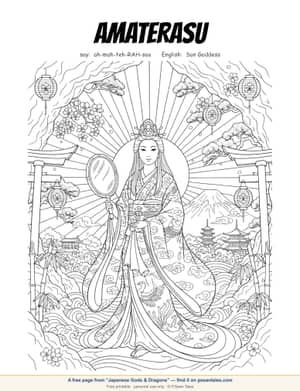 Preview of a free Japanese Gods & Dragons coloring page