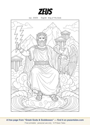 Preview of a free Greek Gods & Goddesses coloring page